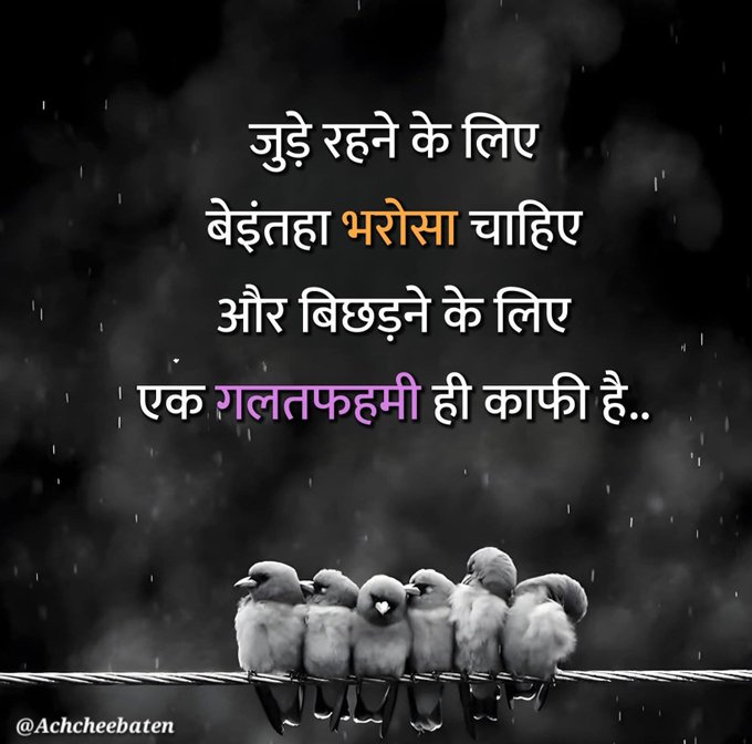 Nawajuddin Siddique (Parody) tweet media