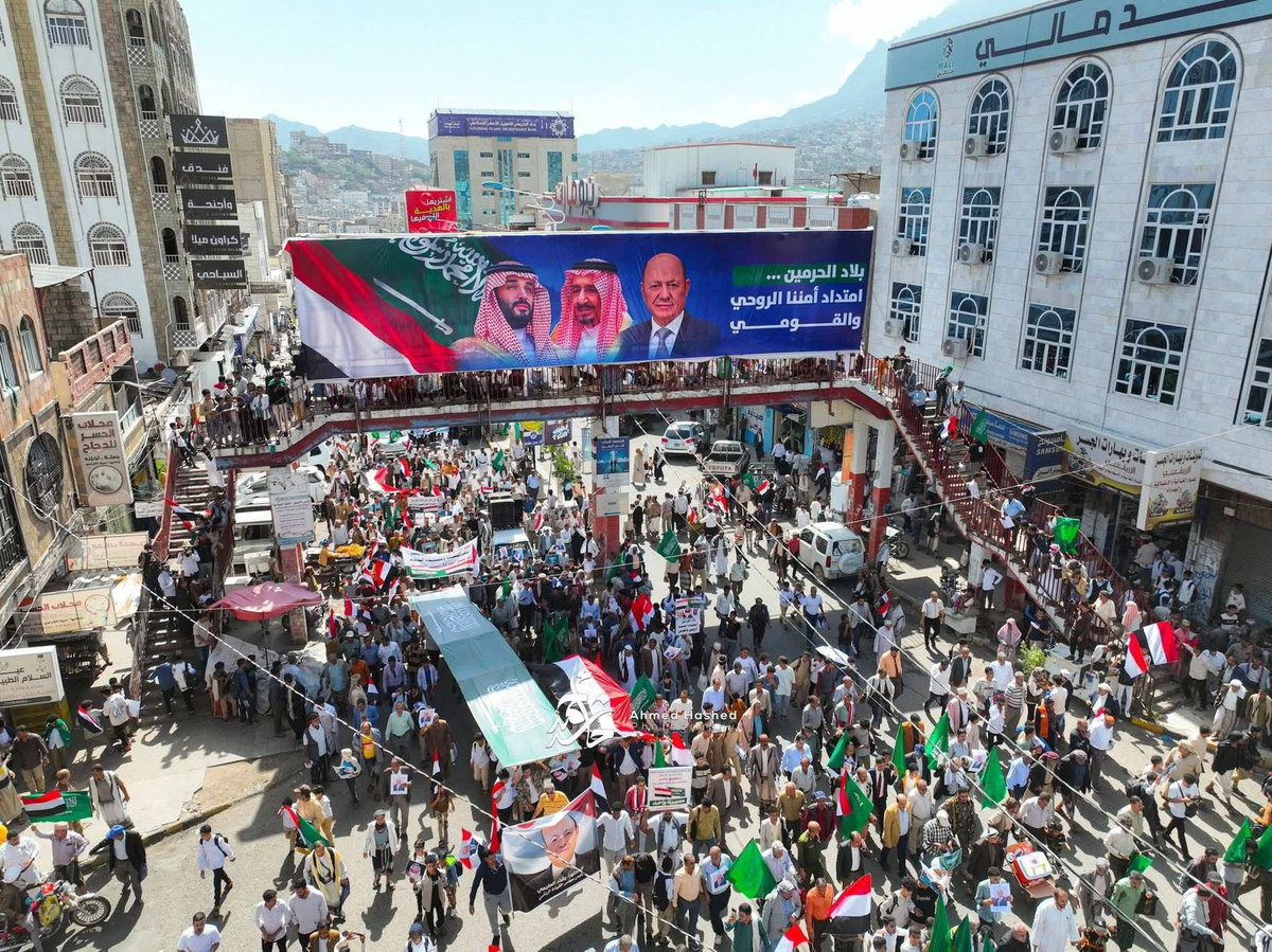 أنيس منصور tweet media