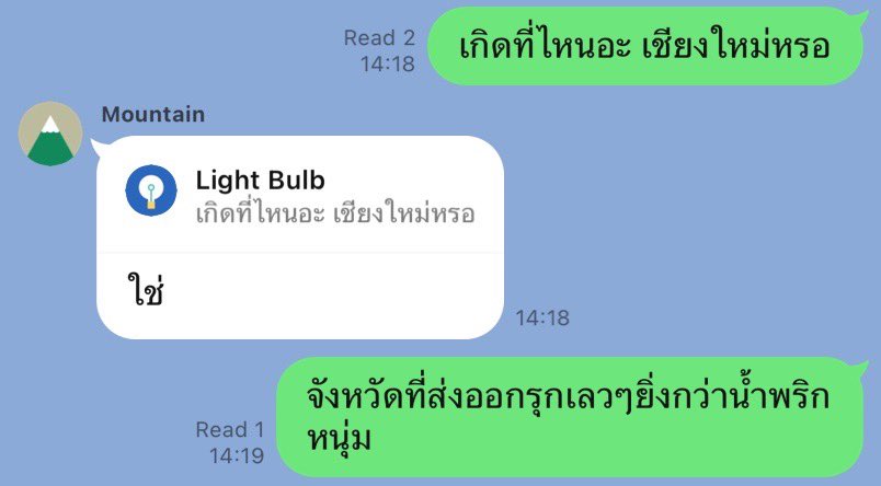 sergeant tweet media