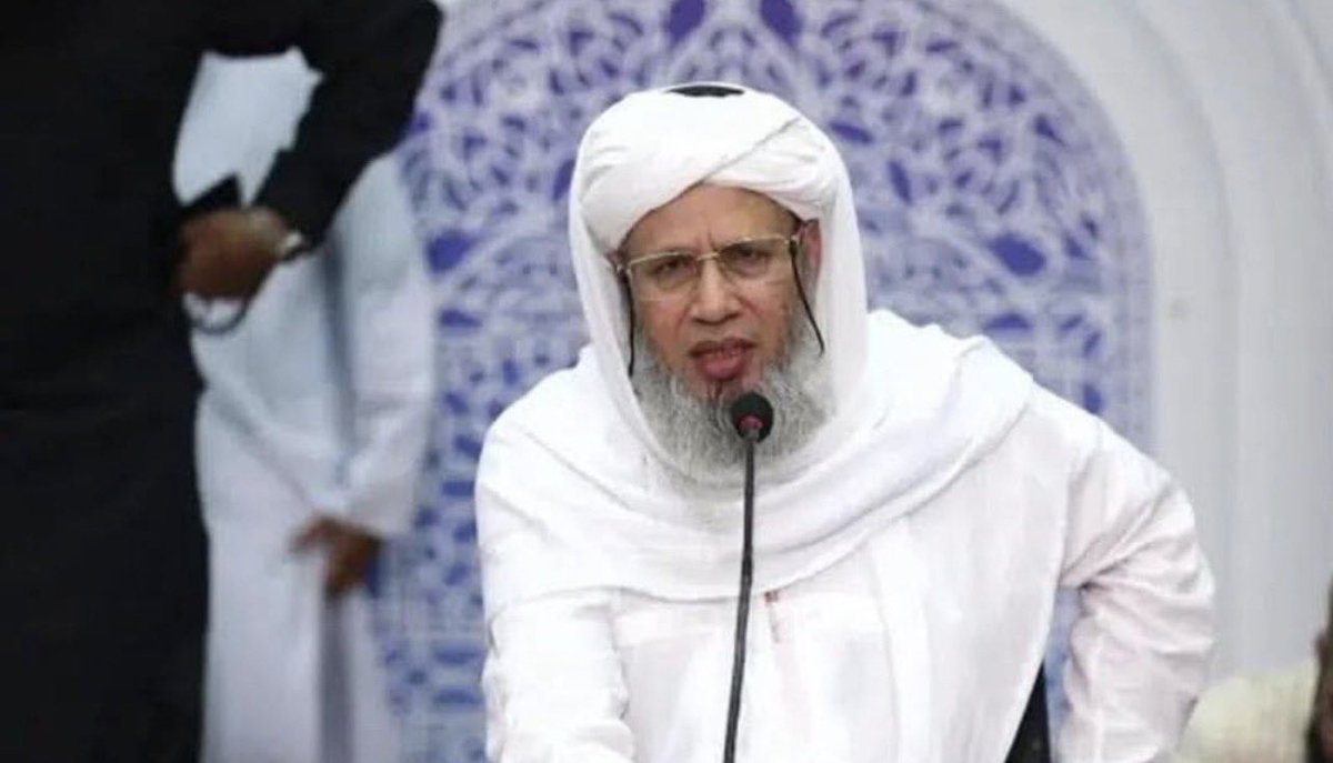 Mir Mohammad Alikhan tweet media