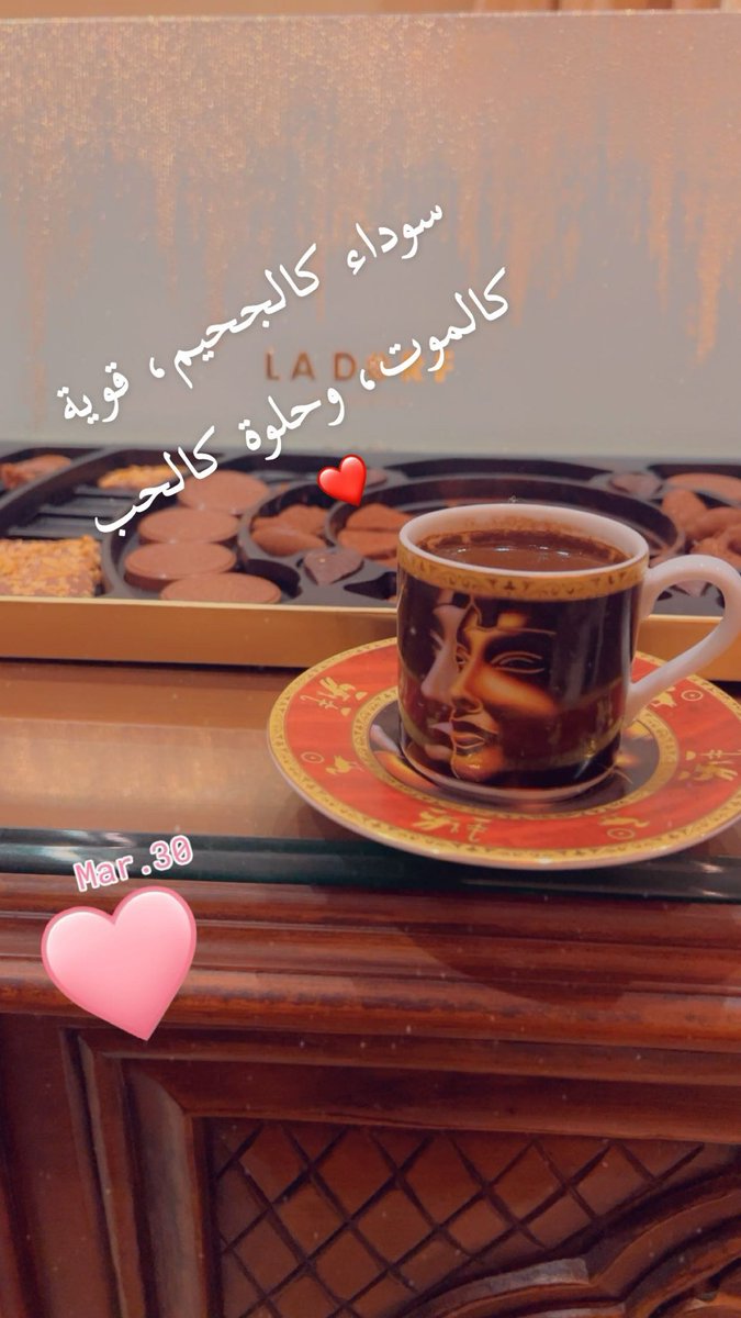 🫶مهرة الجنوووب🫶 tweet media