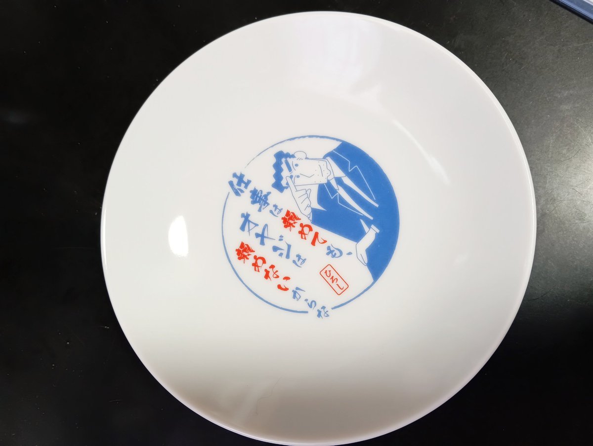 部屋』改装中『寝てた』方が『回復』早いんだが『職場』改装したくて 
