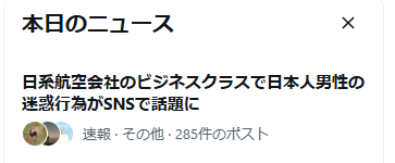 ponpon-dash tweet media