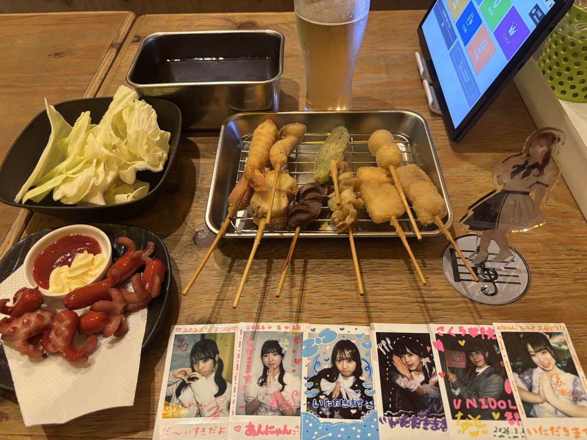 ≒いちたか🍜🍥 tweet media