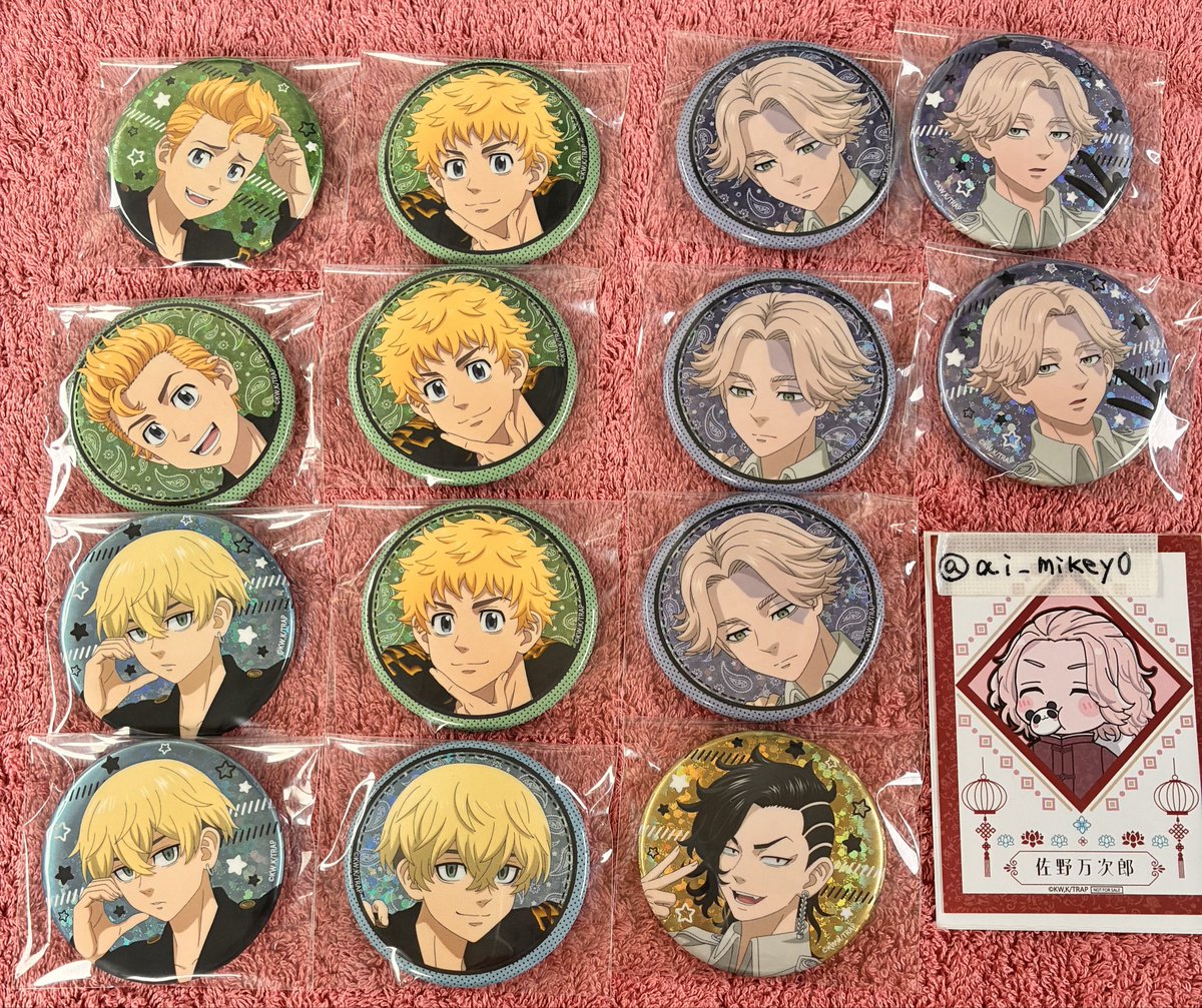 卍ちっち卍 tweet media