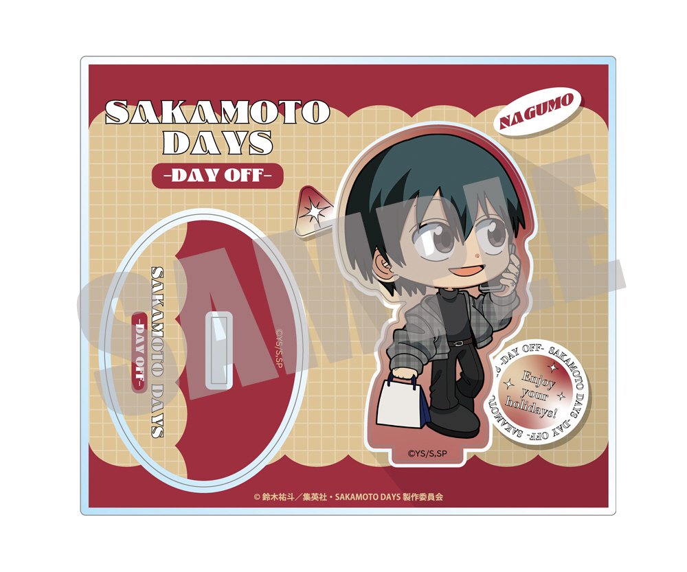 完売情報】 TVアニメ『SAKAMOTO DAYS』 DAY OFF ver. 先行販売フェア