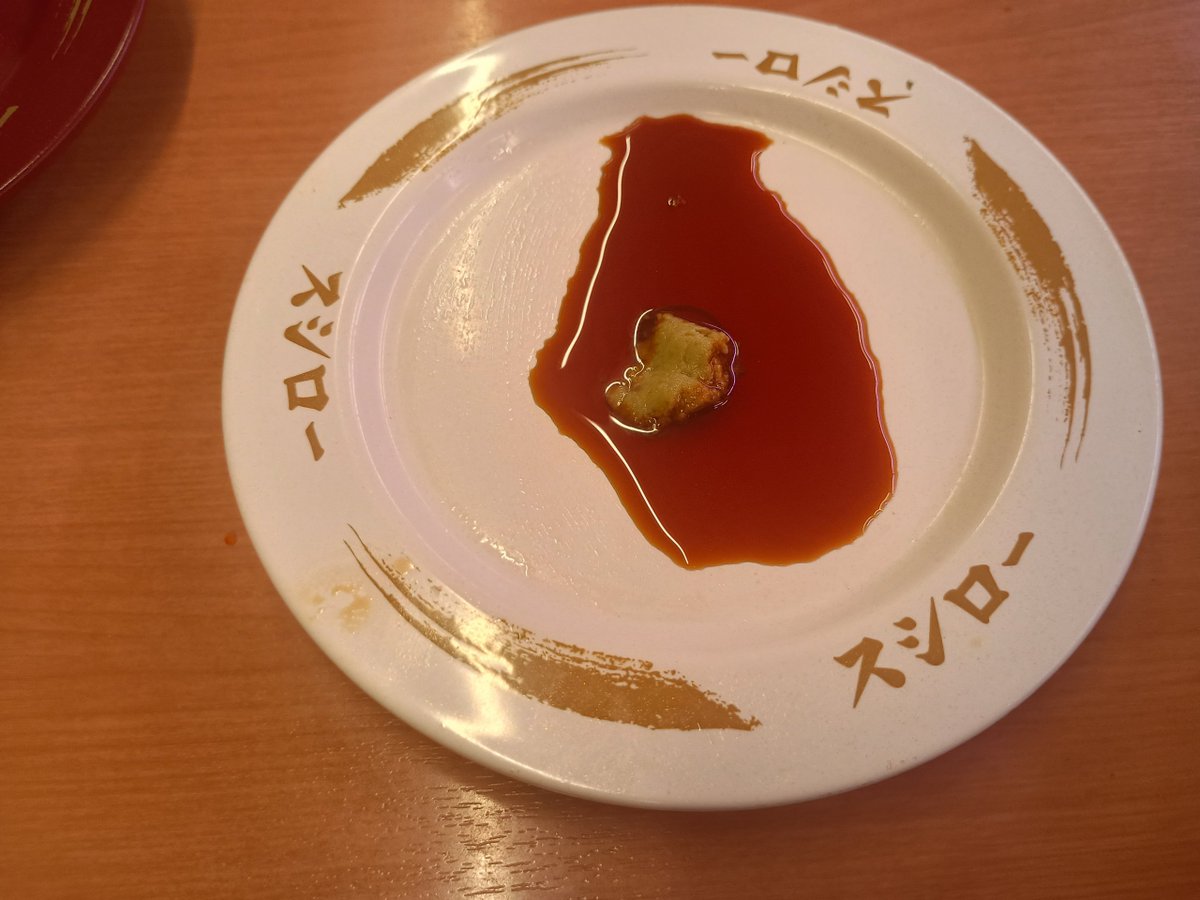 ぴろん🌸 tweet media