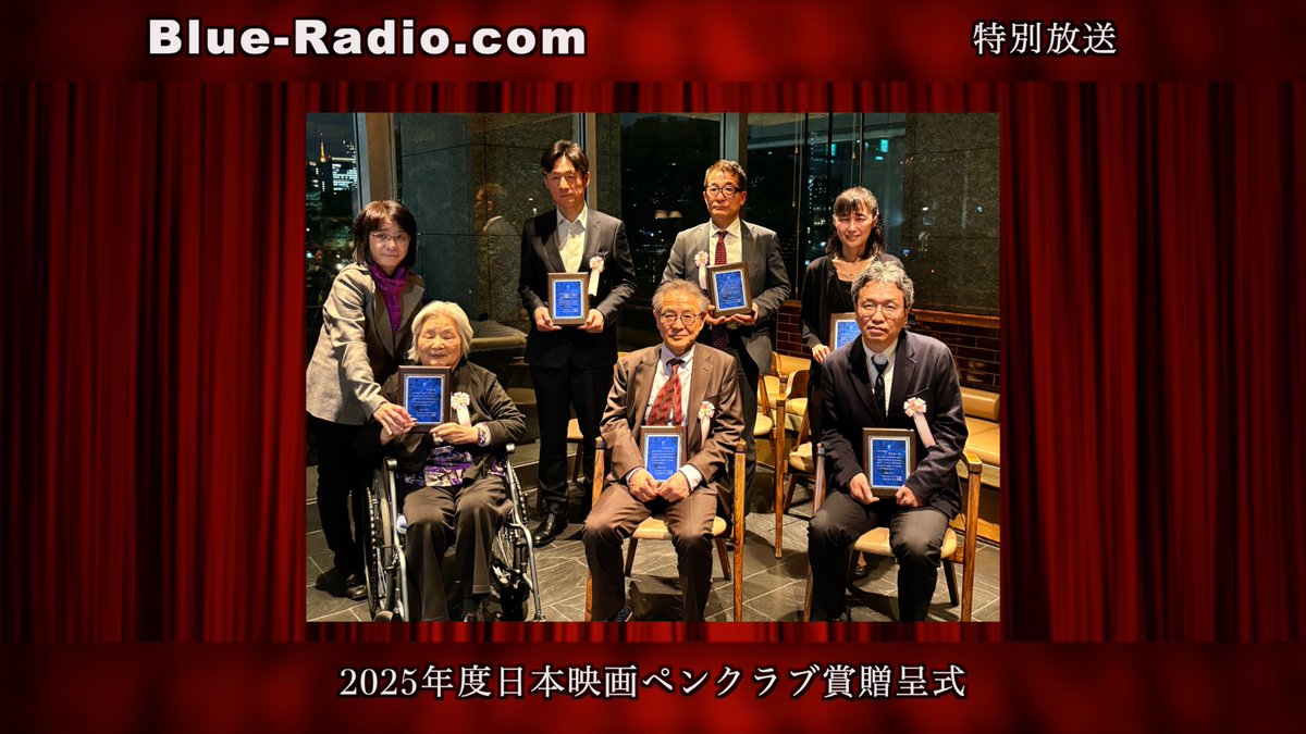 Blue Radio.com tweet media