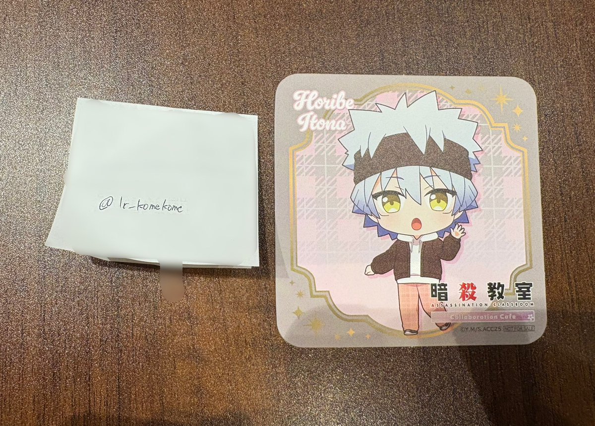 うめおにぎり tweet media