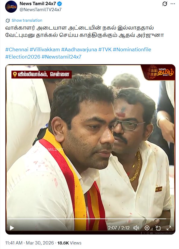 Tony Stark™🕺🏻 tweet media