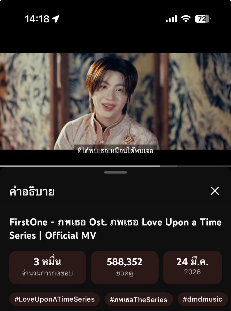 ยุงกิเปงแมว tweet media