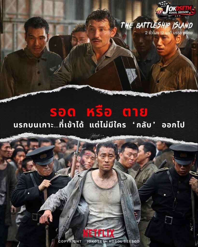 หารแอพพรีเมียร์ 🌸 𝓦𝓪𝓻𝓪𝓷𝔂𝓪 𝓼𝓱𝓸𝓹 tweet media