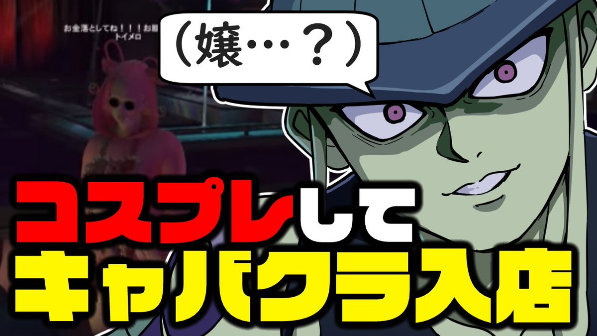 至難(しなん)🎴 tweet media