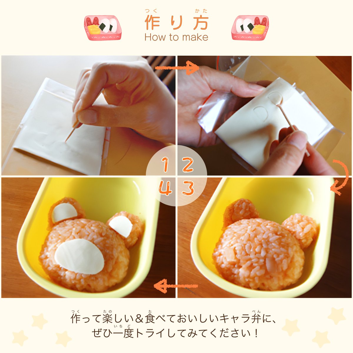 Japan Foundation KC（国際交流基金関西国際センター） tweet media