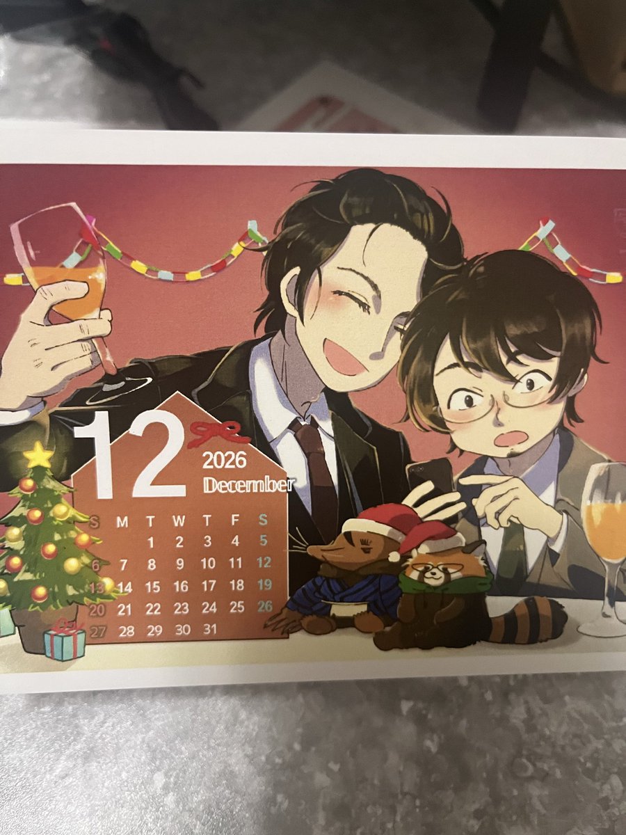 カルパス tweet media