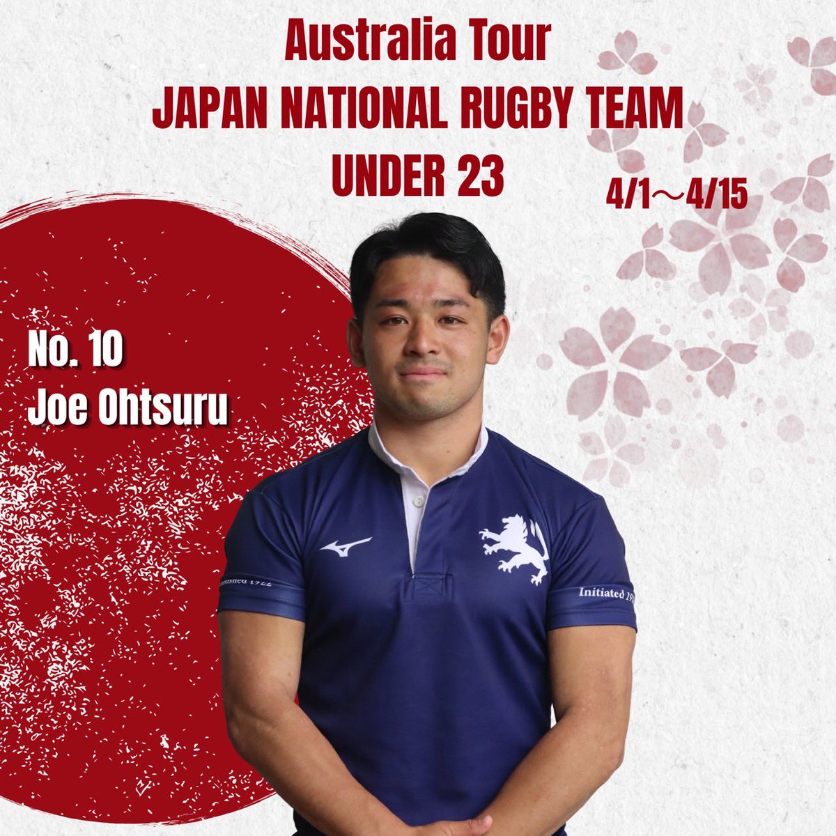 京都大学体育会ラグビー部 tweet media