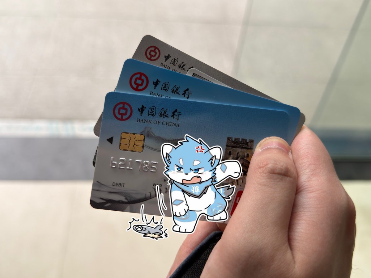 白烨-BAiYEEEE tweet media