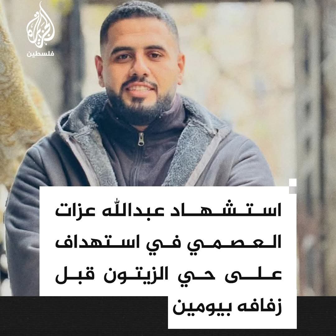 FİMED - TR tweet media