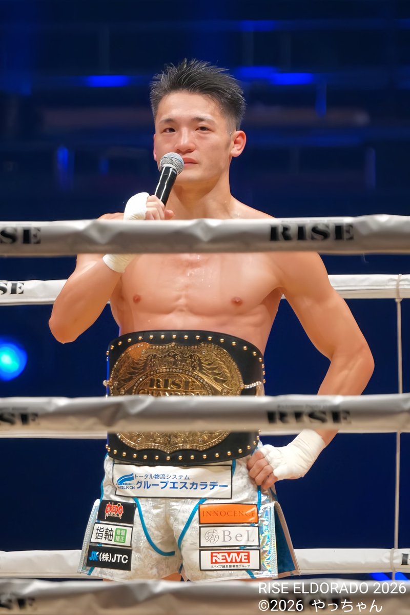 OURO_RUF's tweet photo. RISE ELDORADO 2026
メインイベント

 大﨑 孔稀（ @Kick1005 ）選手👑

リベンジを果たし
第2代 RISE世界バンタム級王者に輝いた✨

 #大﨑孔稀 
 #OISHIGYM 
 #RISEELDORADO2026 https://t.co/VaSou5HjLW
