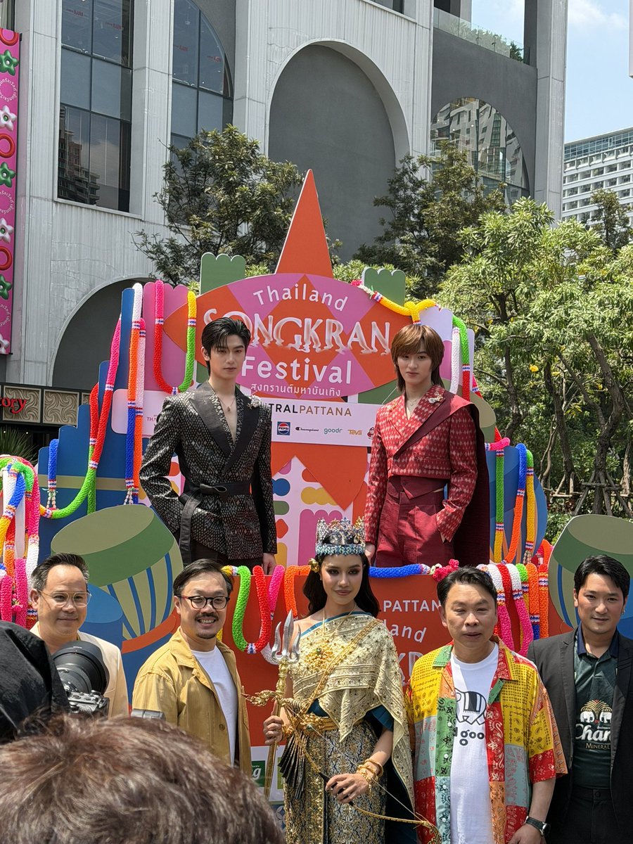 BMPURIMPHAT tweet media