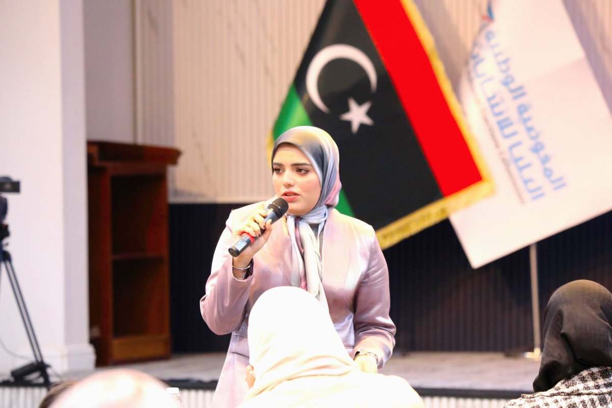 المفوضية الوطنية العليا للانتخابات (HNEC) tweet media