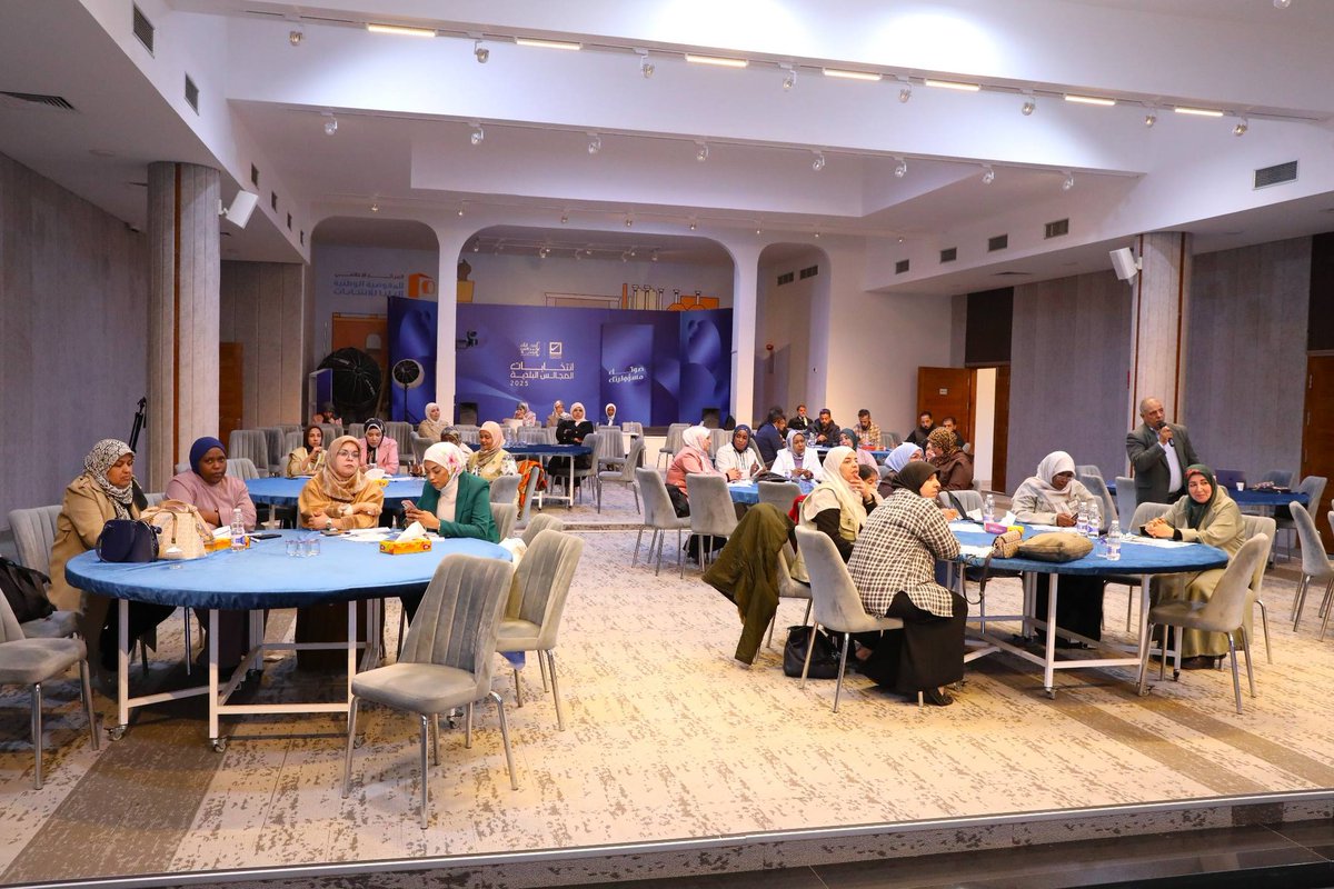 المفوضية الوطنية العليا للانتخابات (HNEC) tweet media