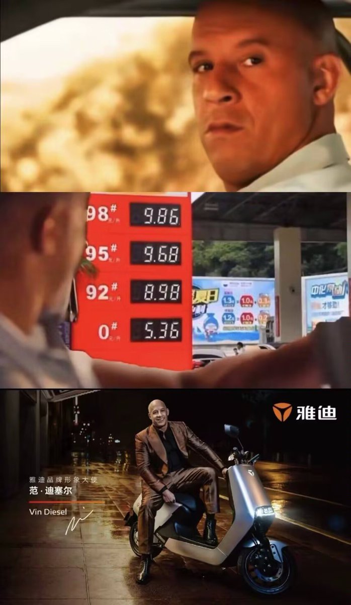 禿道道🐟 tweet media