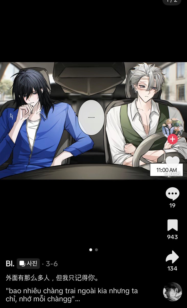 지나 | 달 7B tweet media