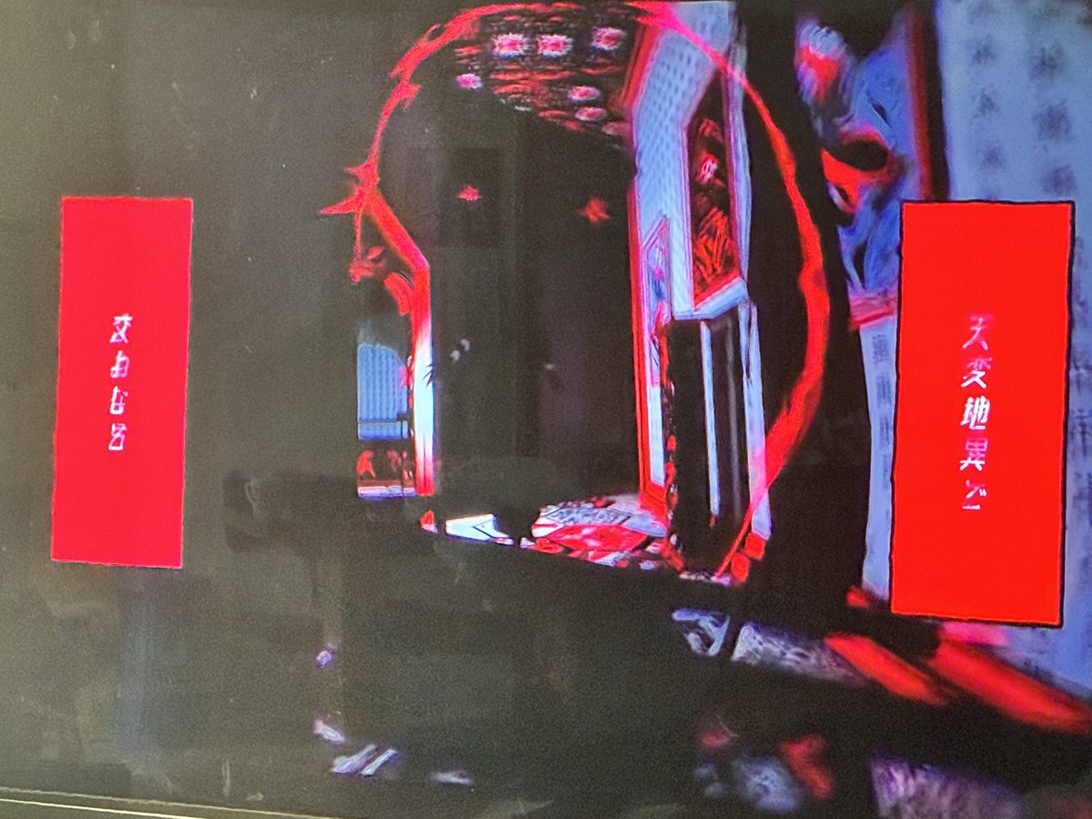 柴くぞ tweet media