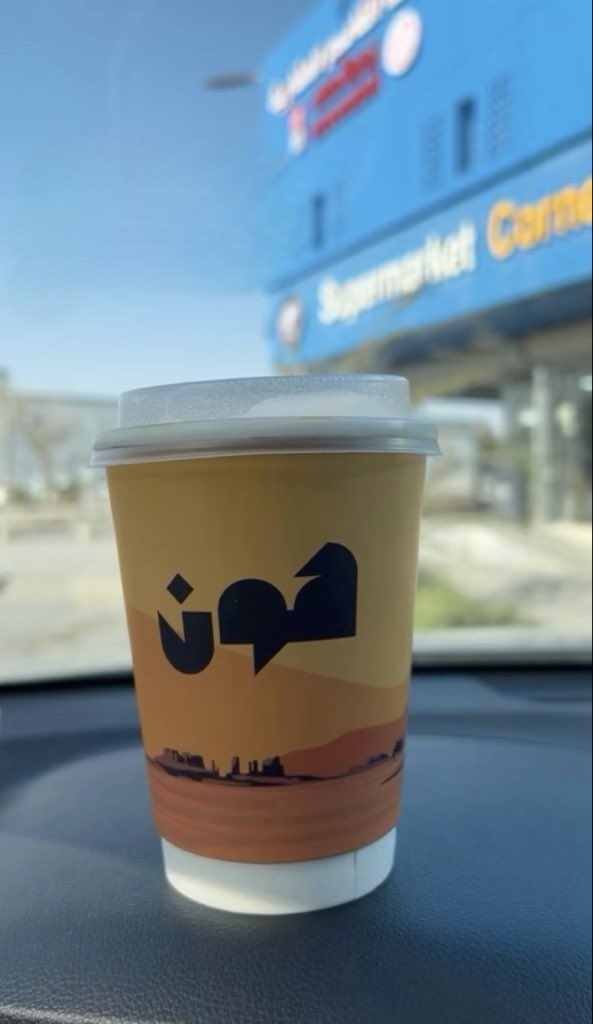 مزاجيه😴 tweet media