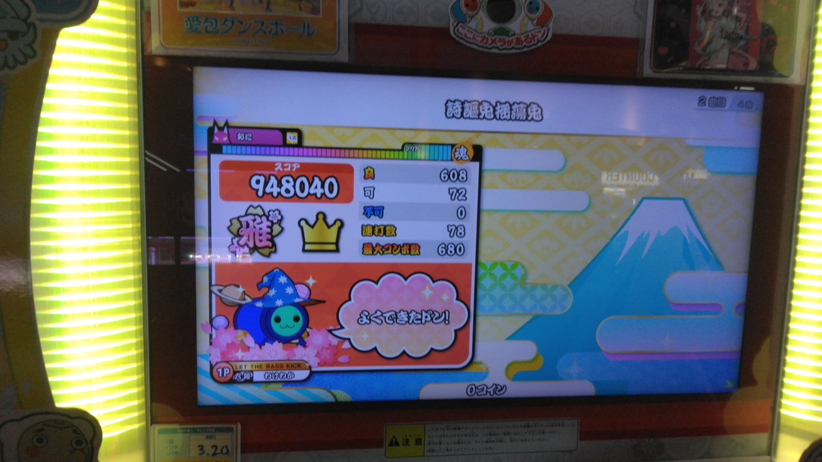 ねむむむむむむむむむむむむむむむむむむむむむむむむむむむむむむむむむむむむむむむむむむむむむむむむむ tweet media