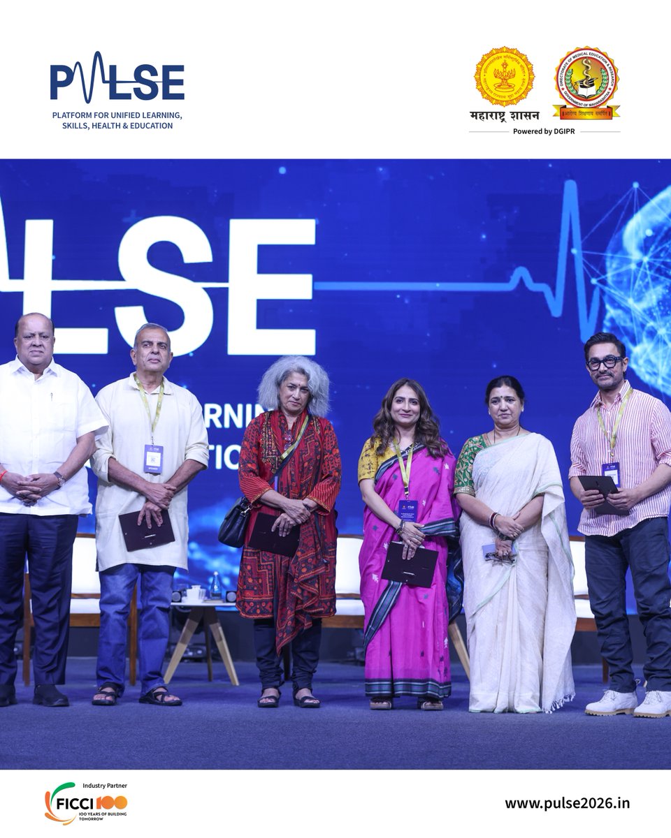 Pulse 2026 tweet media