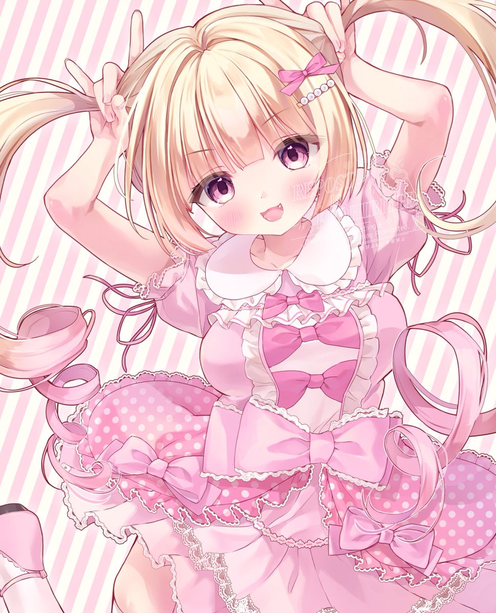 あにゃ tweet media