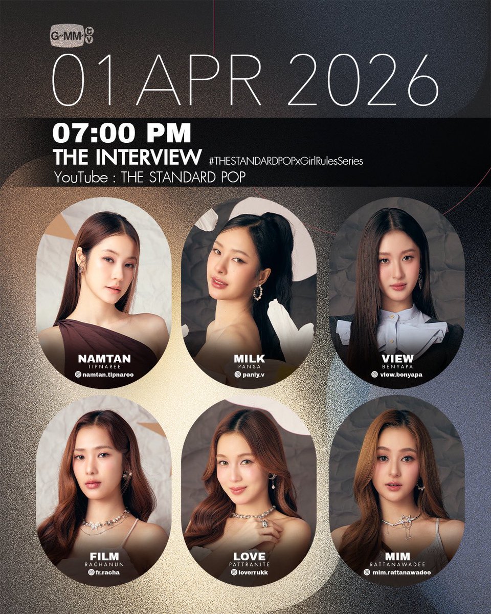 Milktomato 🍅🦙🌱 tweet media