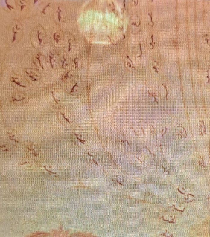 المعتصم آل علي فارس tweet media