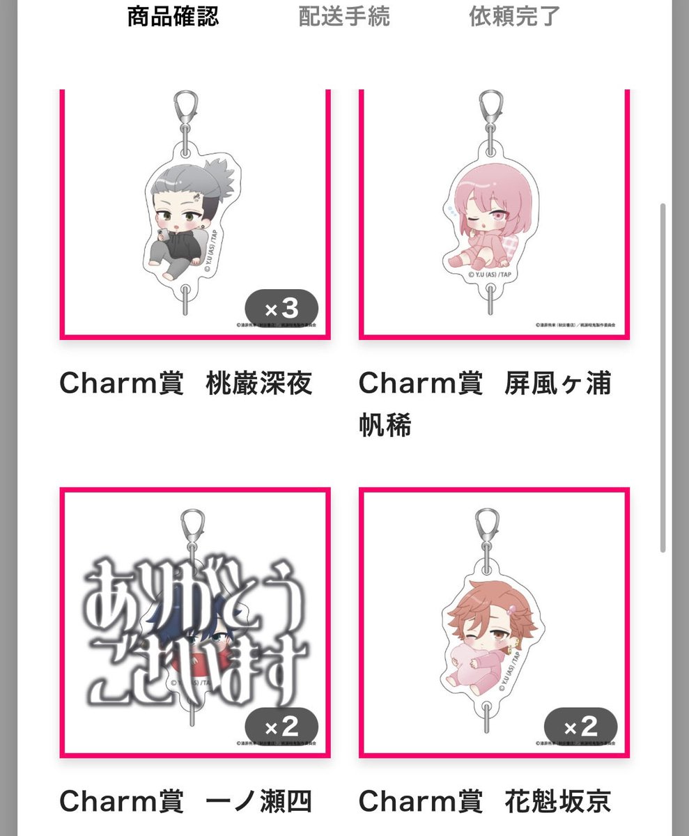 ななぶぅ tweet media