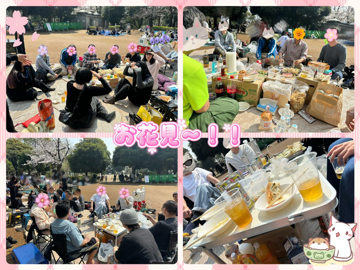 幻魔皇帝 鳳 坂本 雀春🎃出没🎤4/1 tweet media