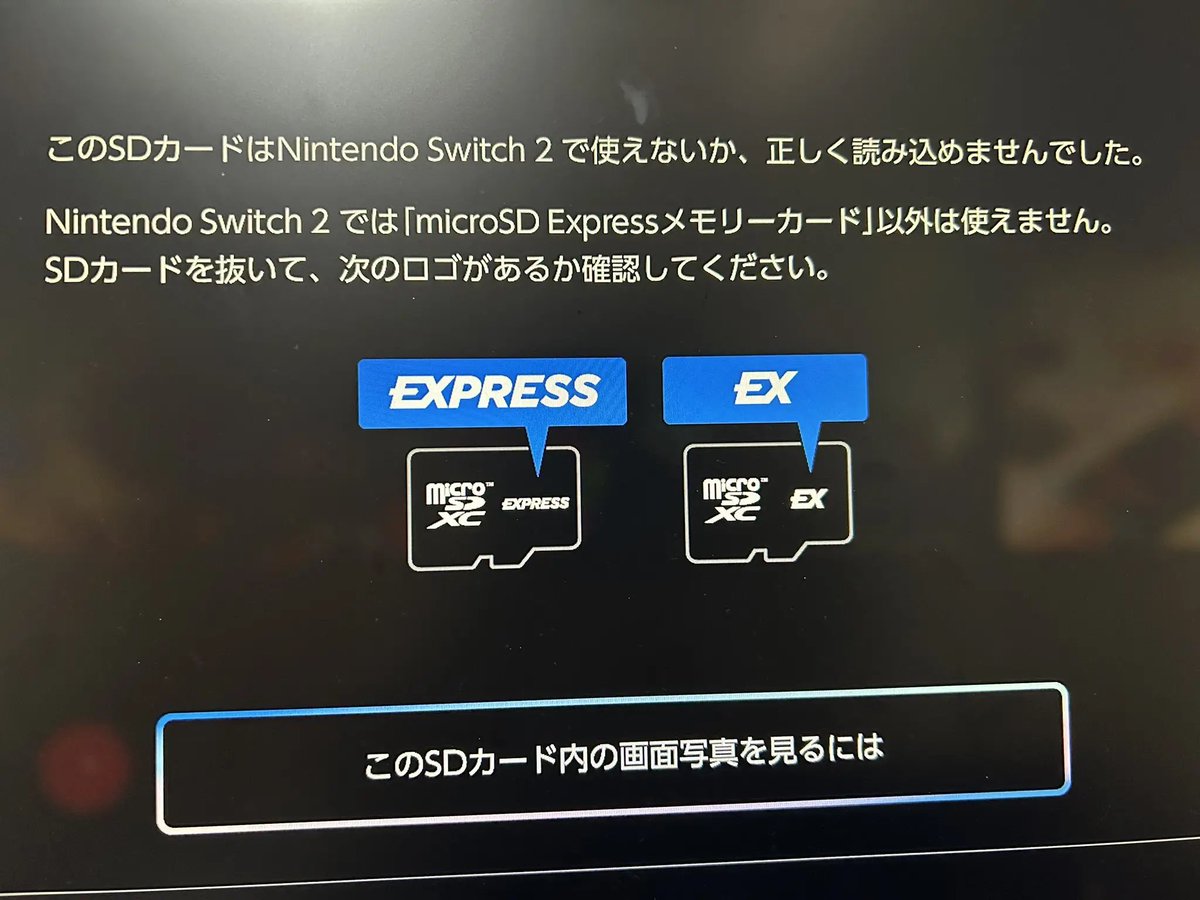 いえもり tweet media