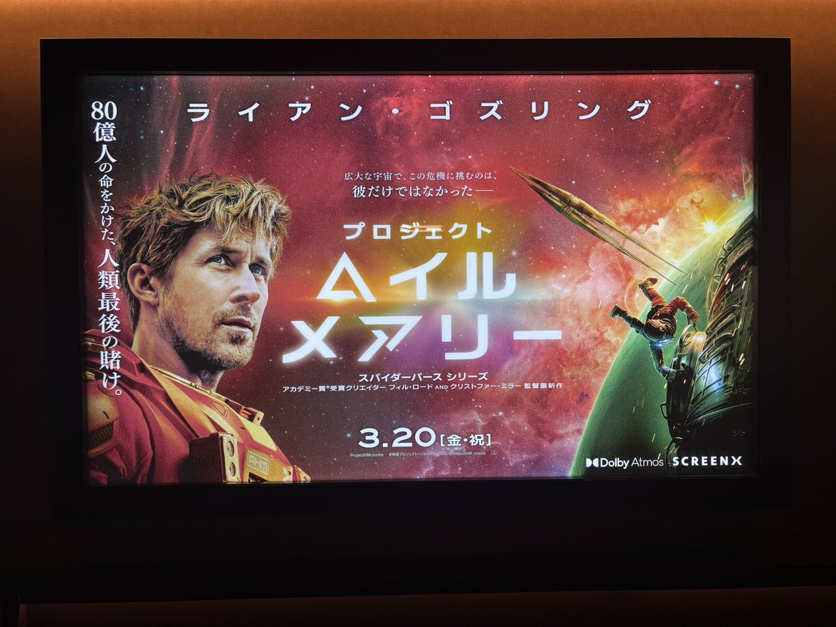 白雪@観劇アカ tweet media