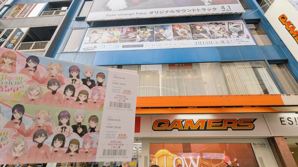 チャンジャ🦐🌛 tweet media