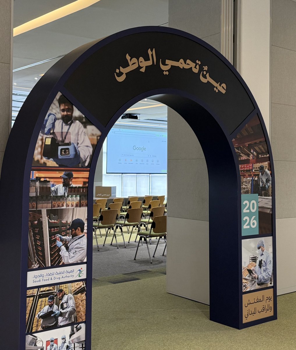 بدر العنزي ⚕️ tweet media