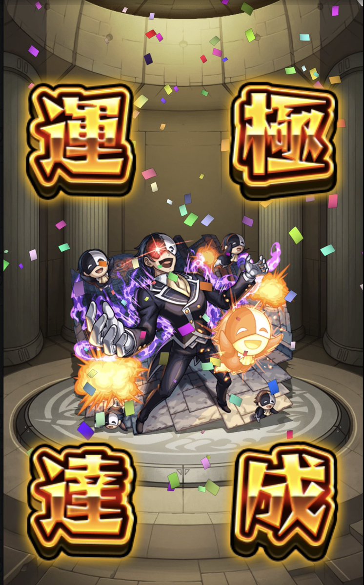 ぐりーん tweet media