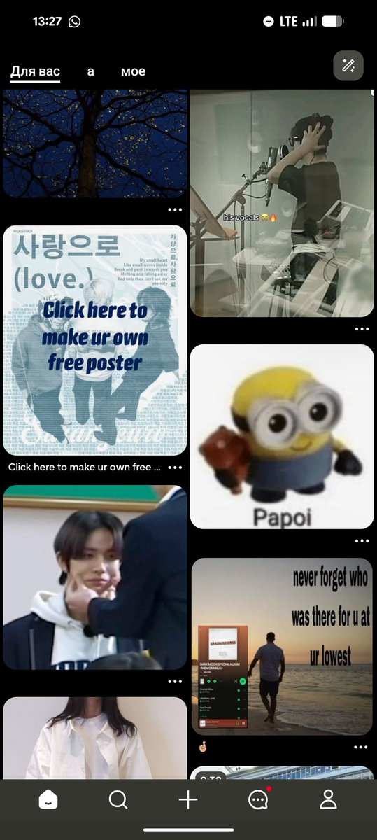 sevEN 7️⃣🧡‼️ tweet media