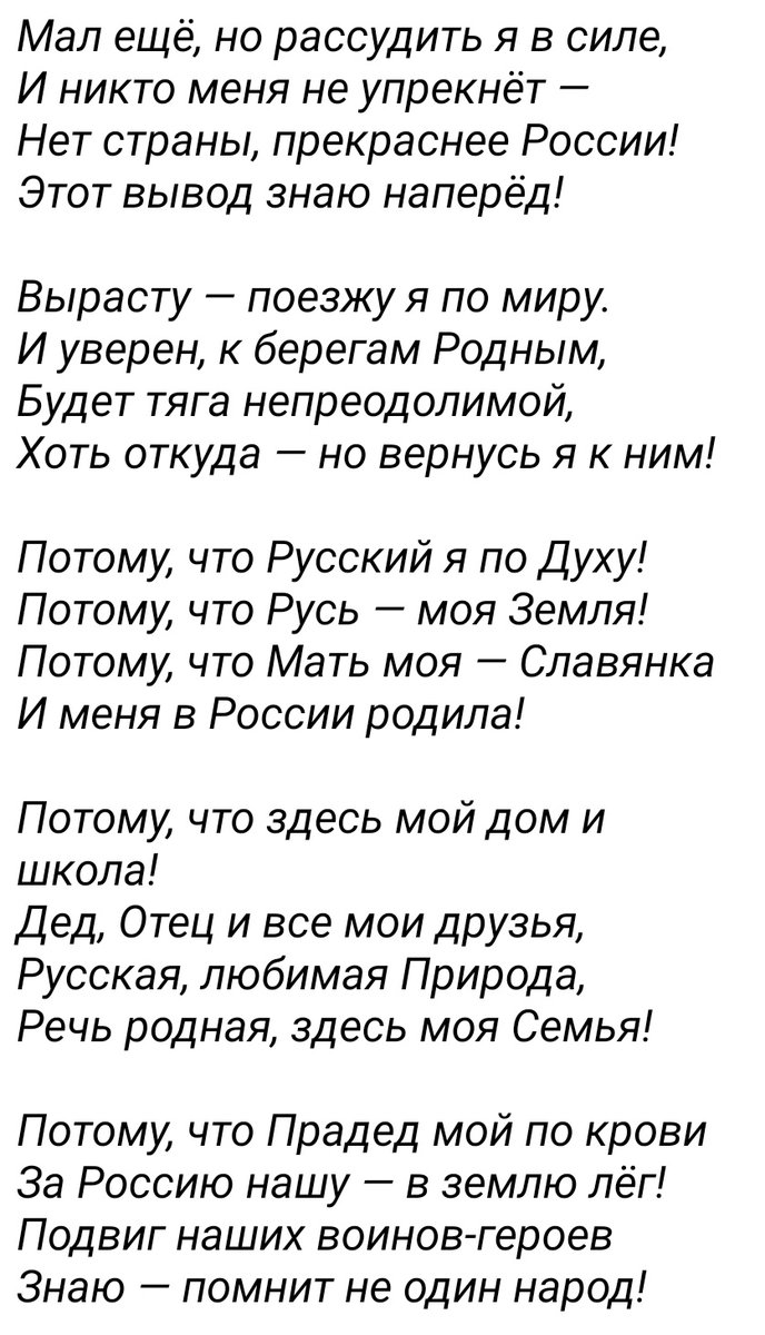 Наталья 🇷🇺🇰🇿🇧🇾 tweet media