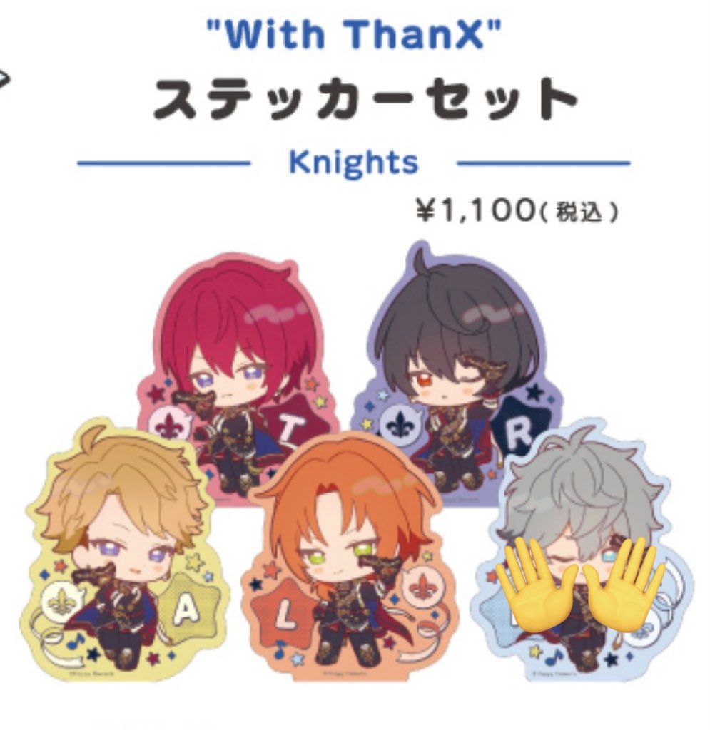 つきみだんご◎❁プロカ要確認 tweet media