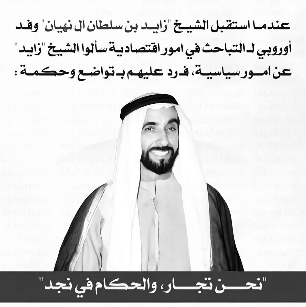 Fowzi ابو بدر الشمري tweet media