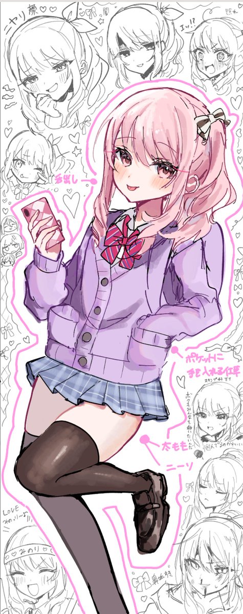 あめだま tweet media