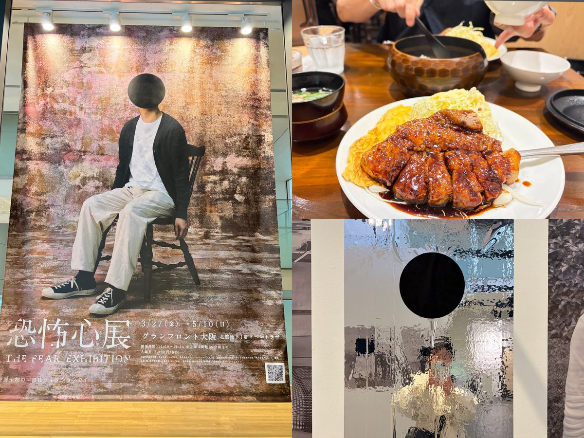 ニコ.🐬 tweet media