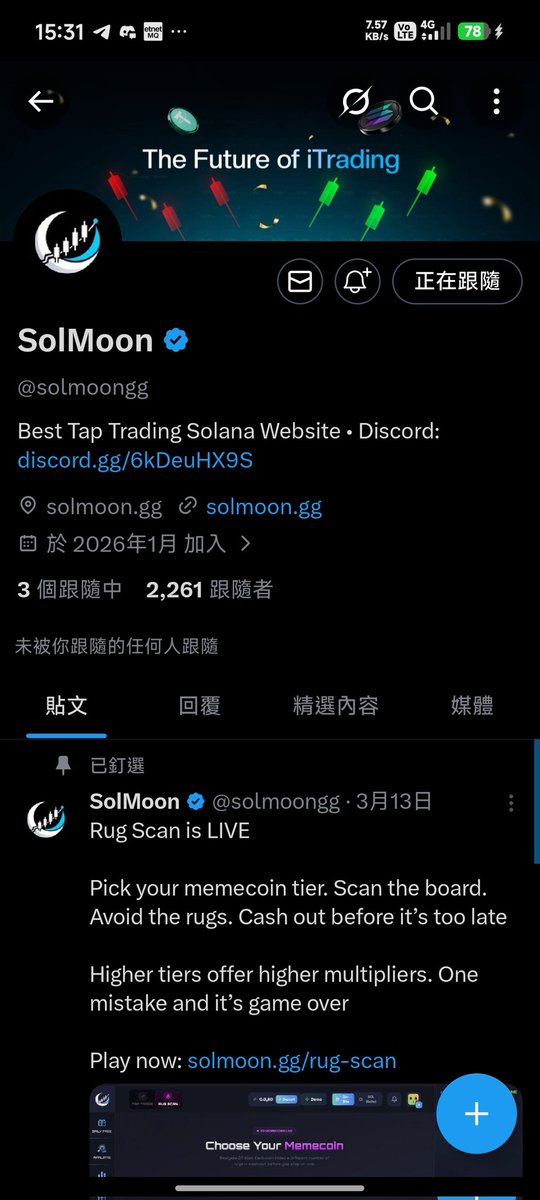wainam11's tweet photo. @solmoongg All done https://t.co/xetyE8RfwR