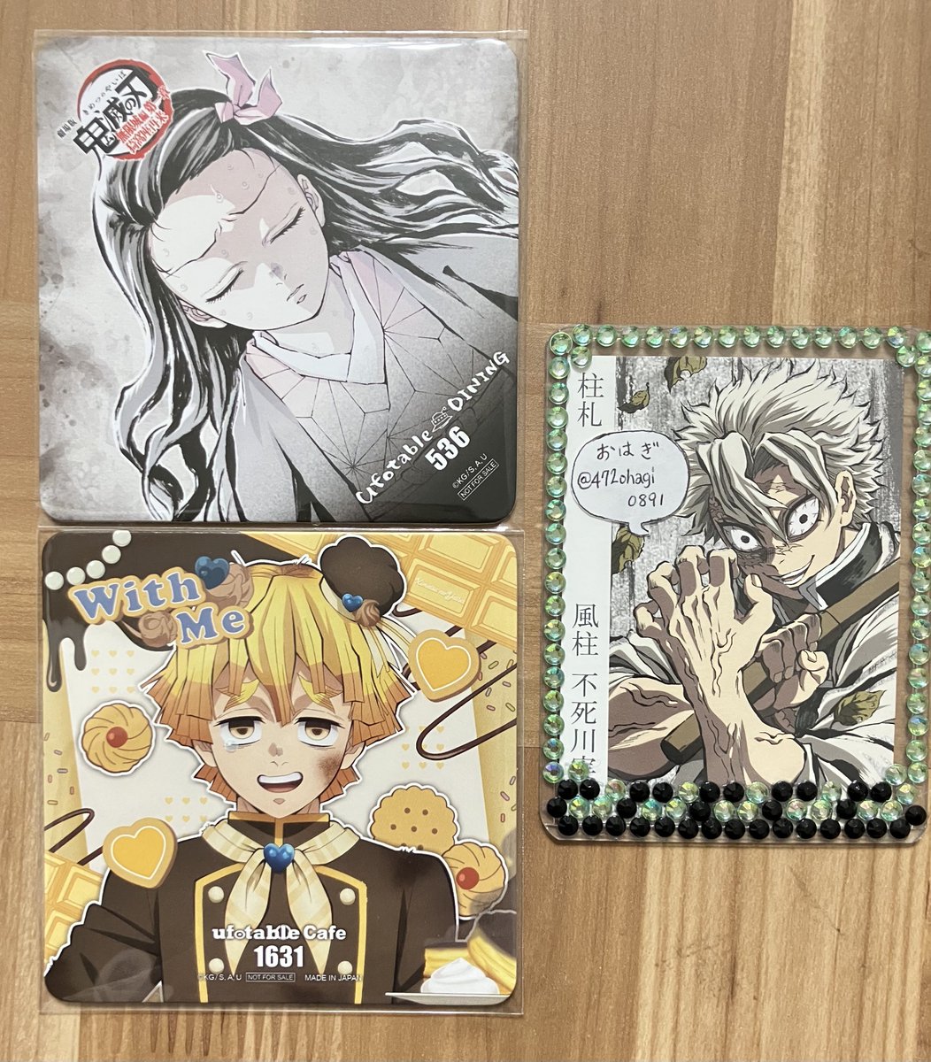 おはぎ tweet media